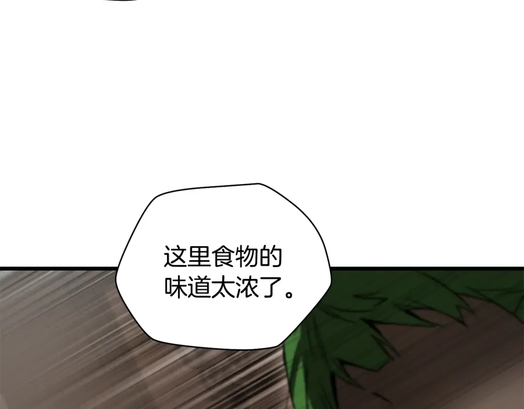第222页