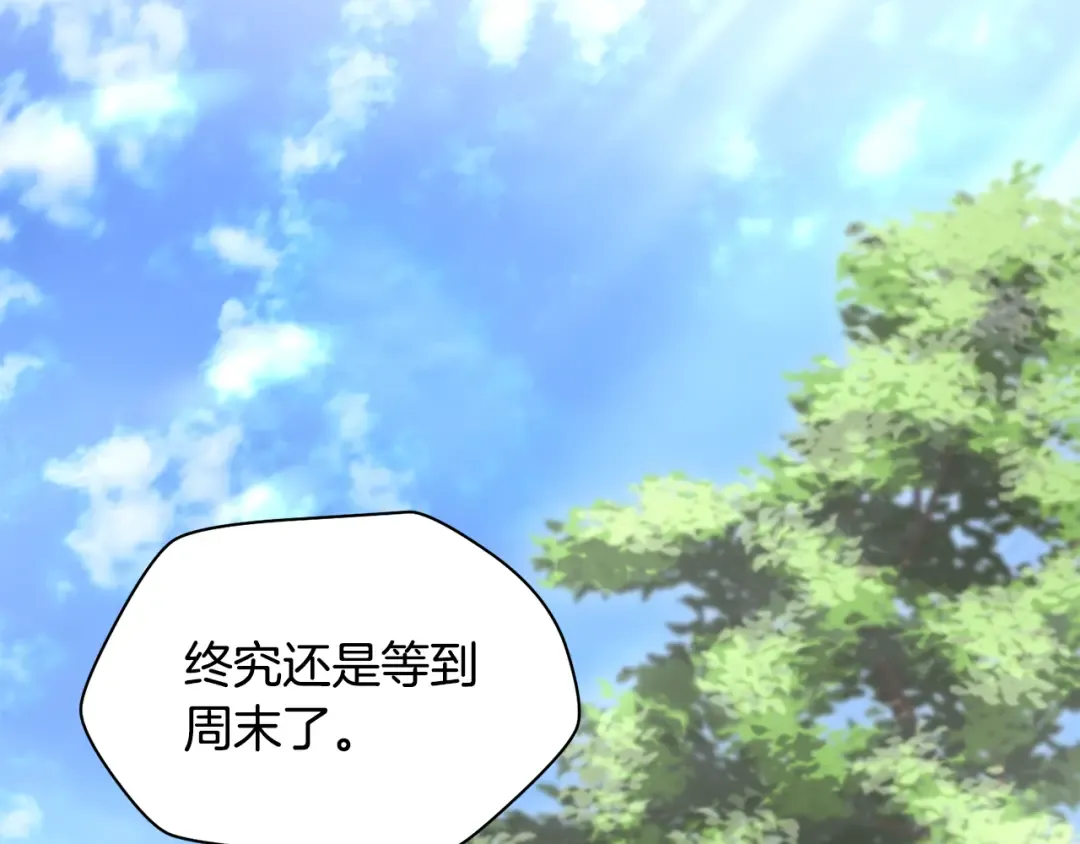 第567页