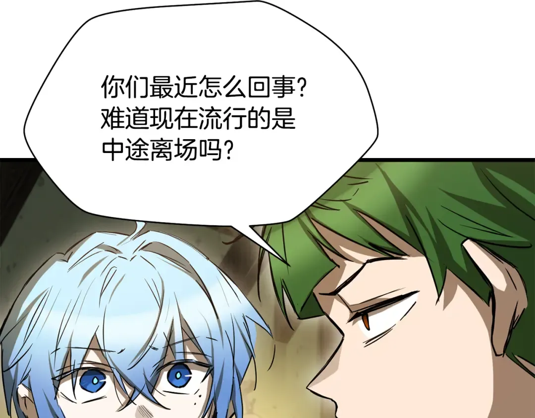 第456页