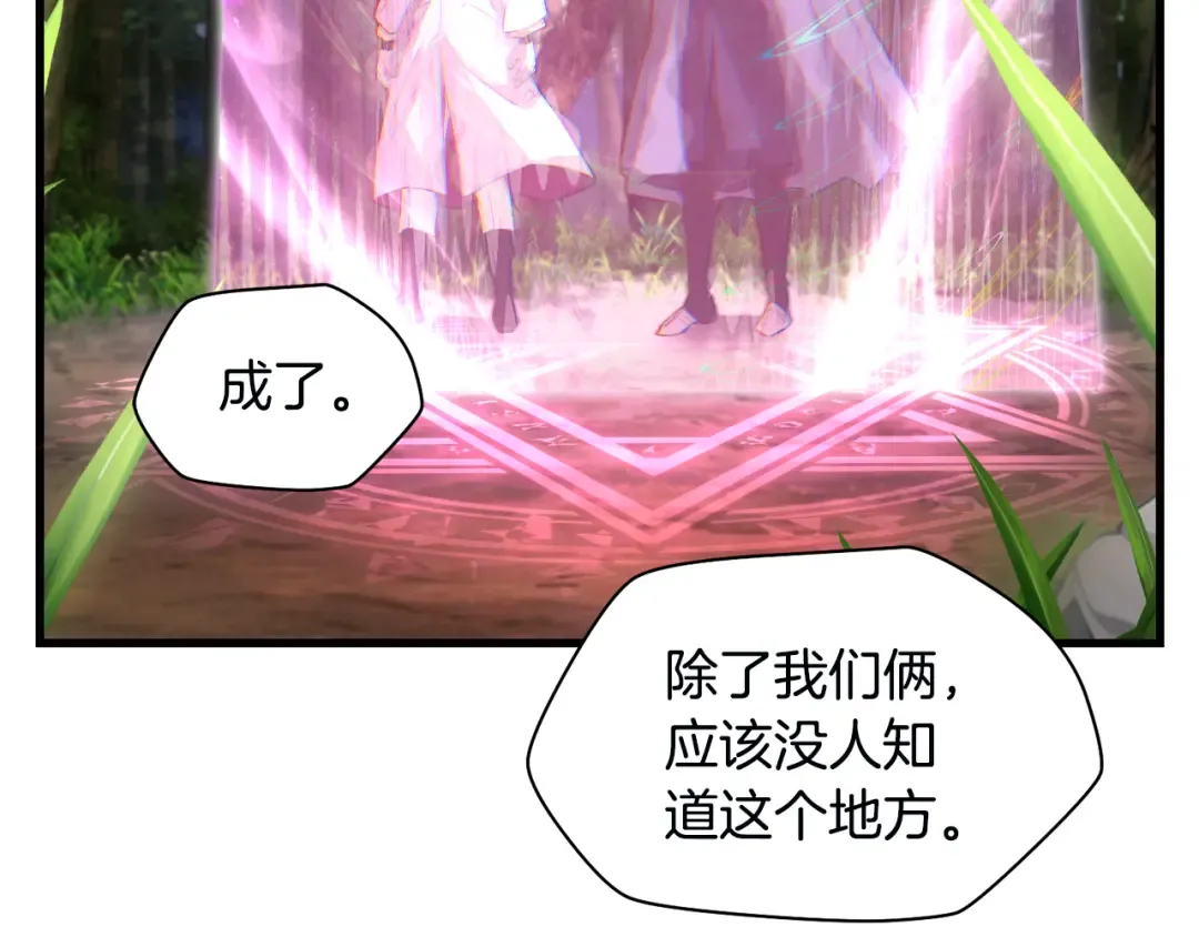 第609页