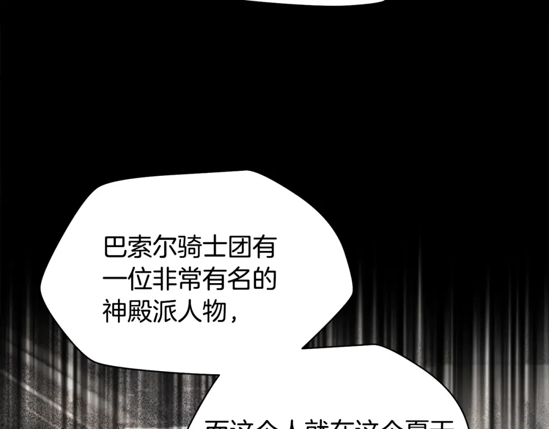 第495页