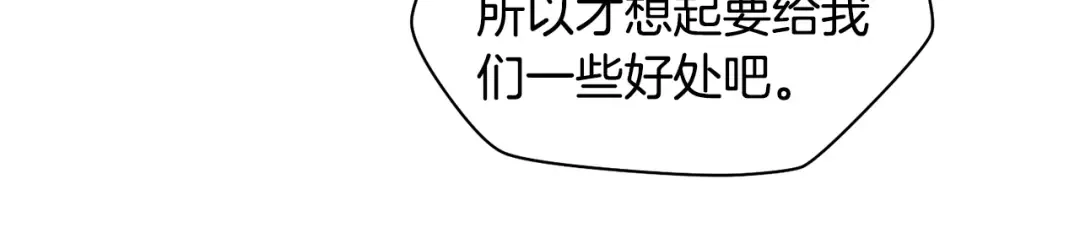 第537页