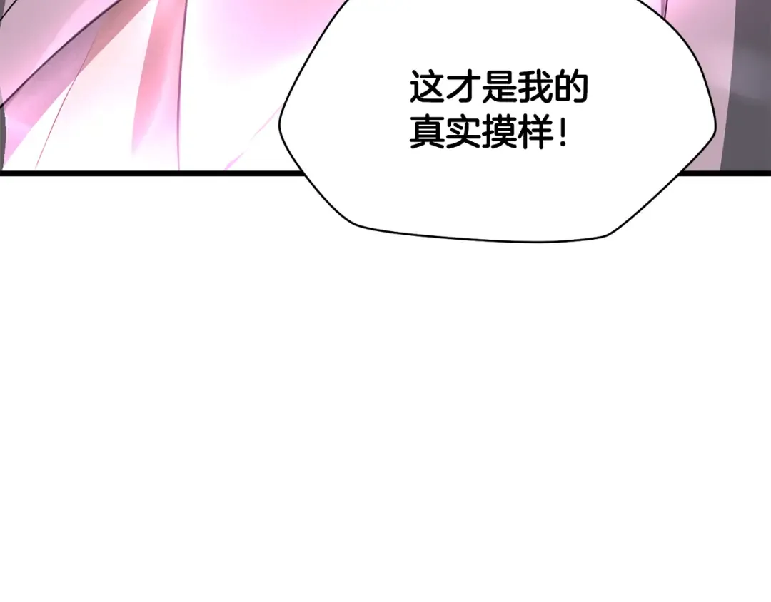 第651页