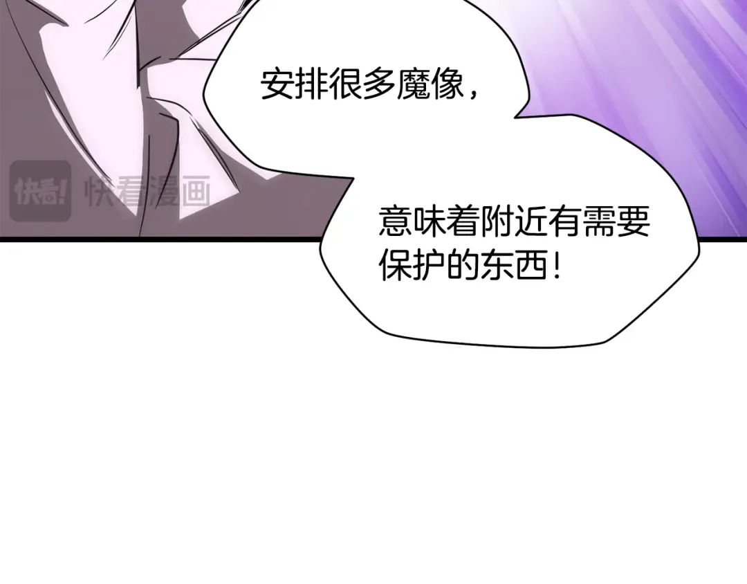 第279页