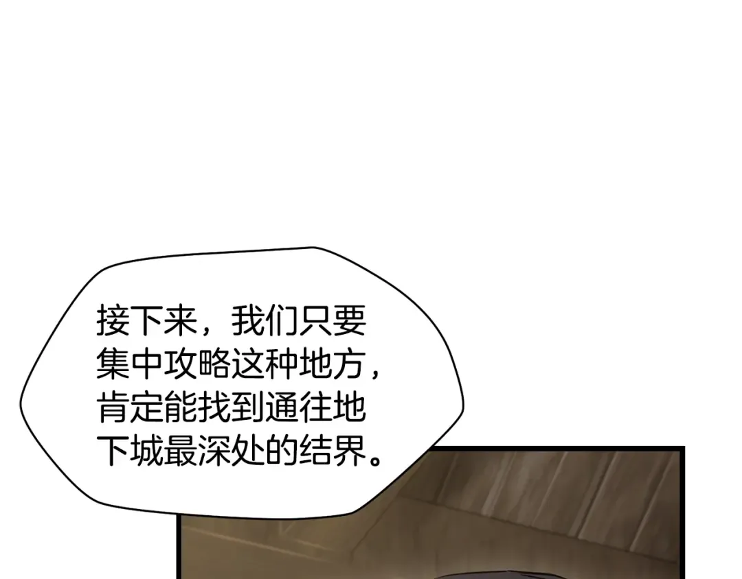 第282页