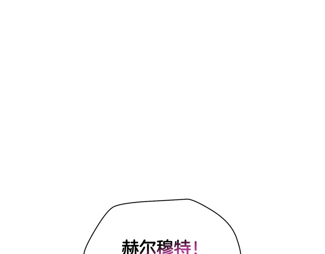 第546页