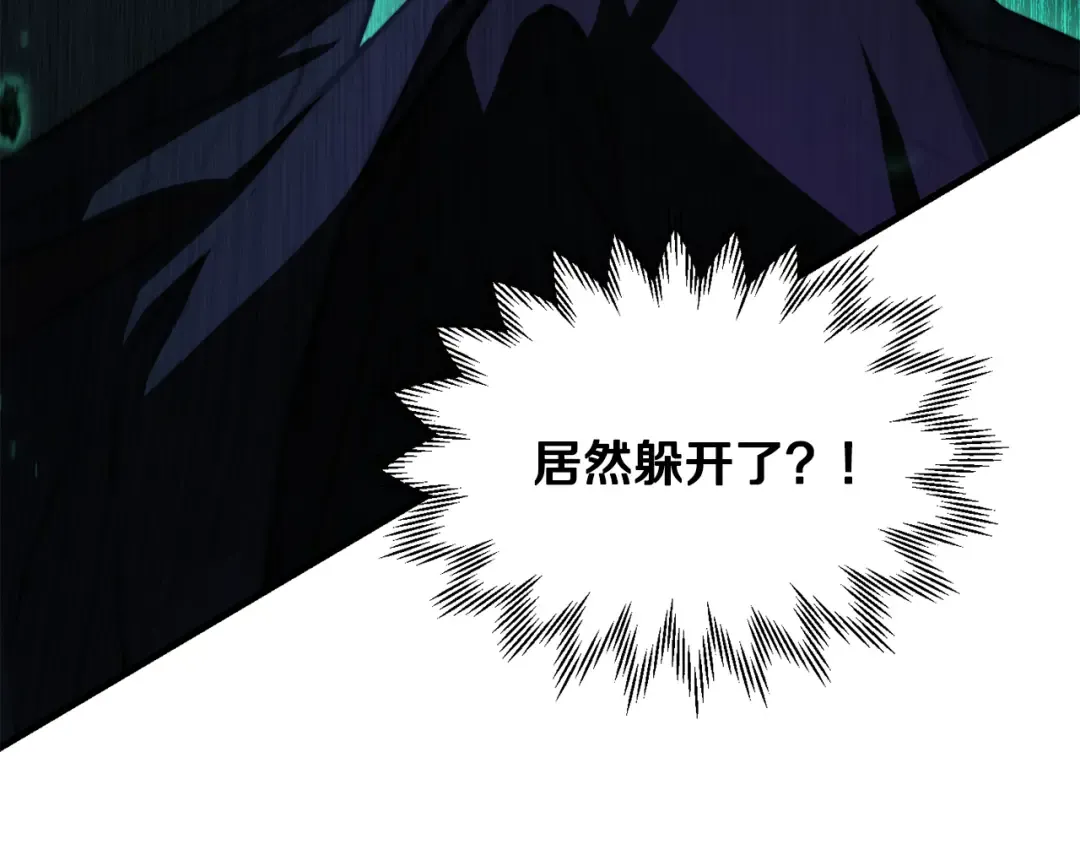 第471页