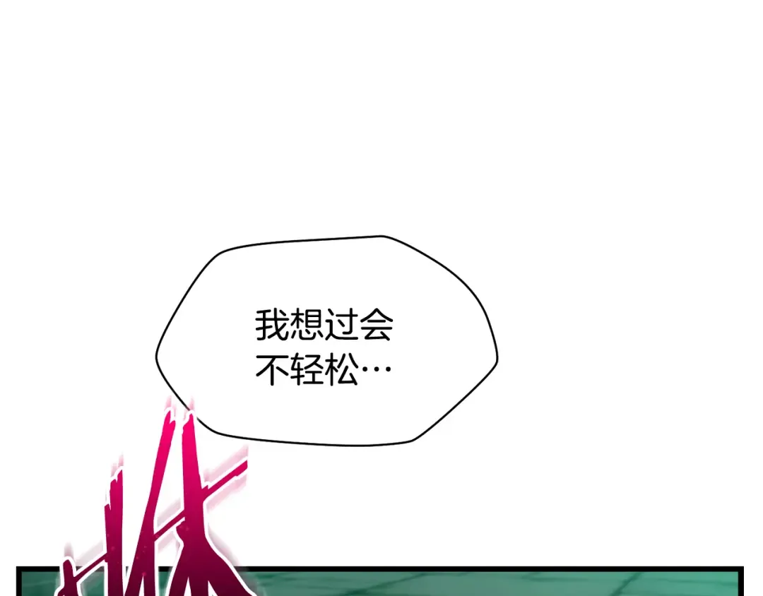 第354页