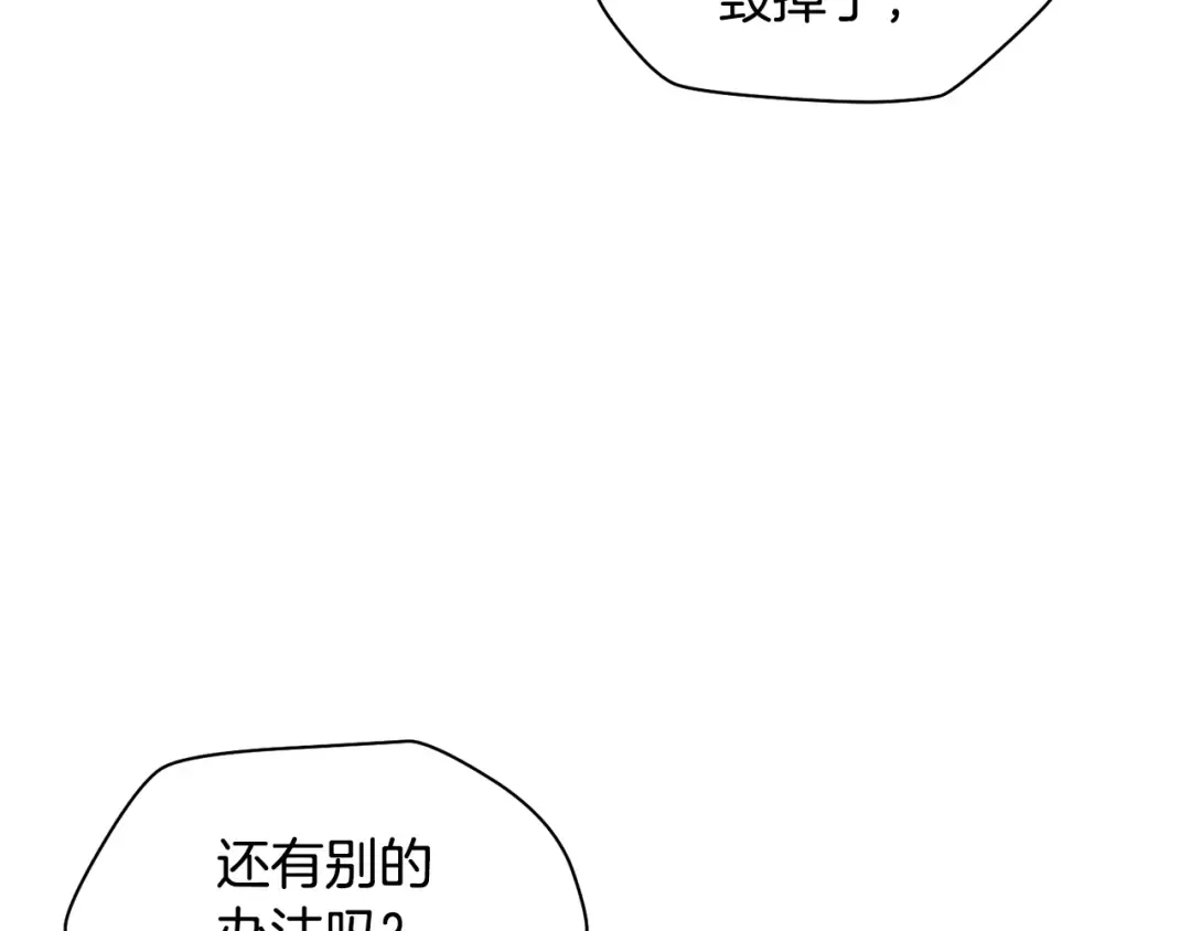 第252页