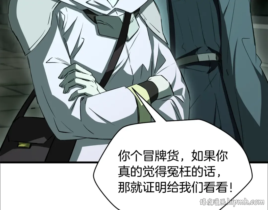 第621页