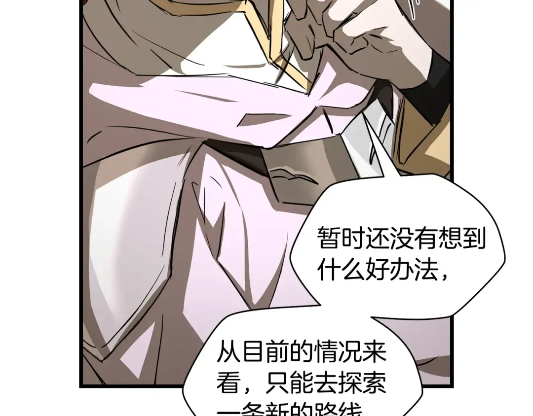 第258页
