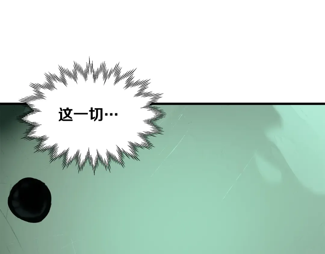 第528页