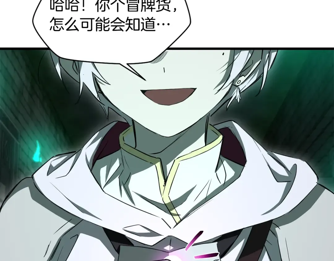 第636页