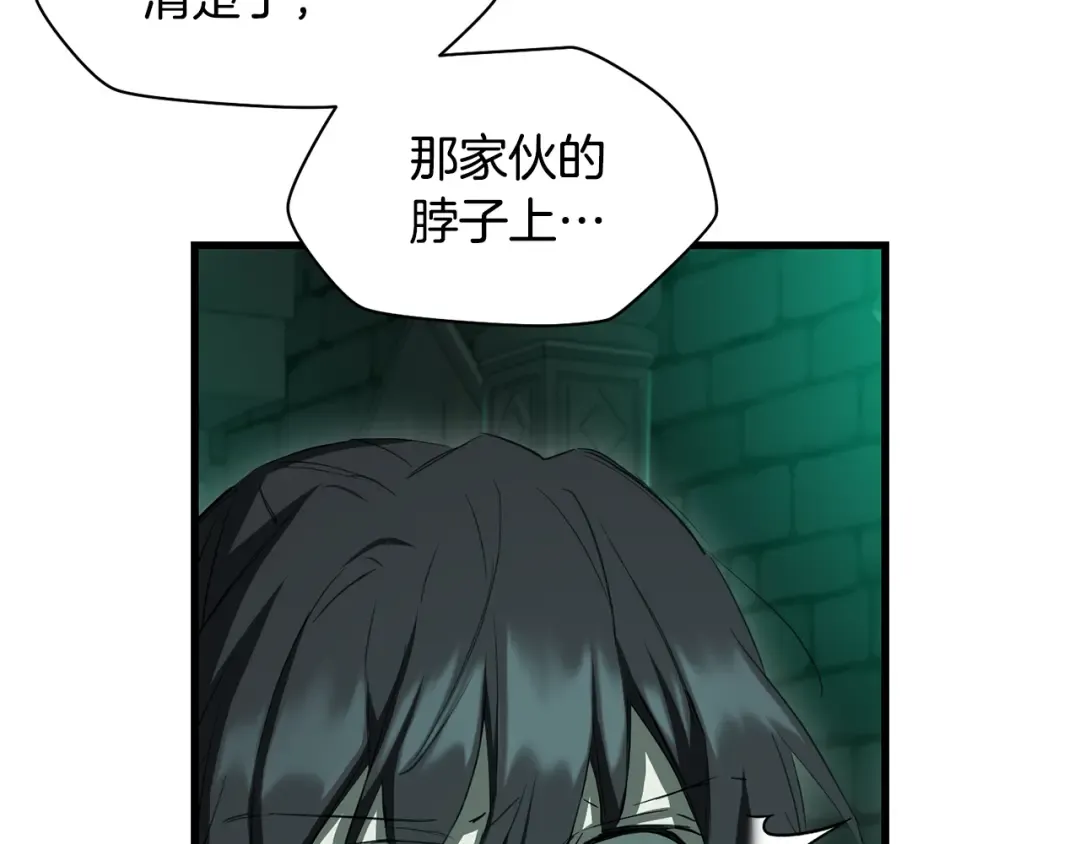 第600页