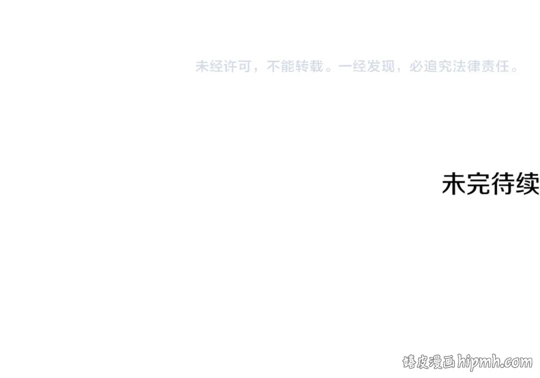 第723页