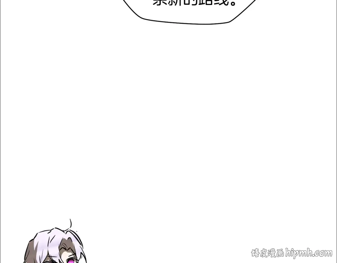 第261页
