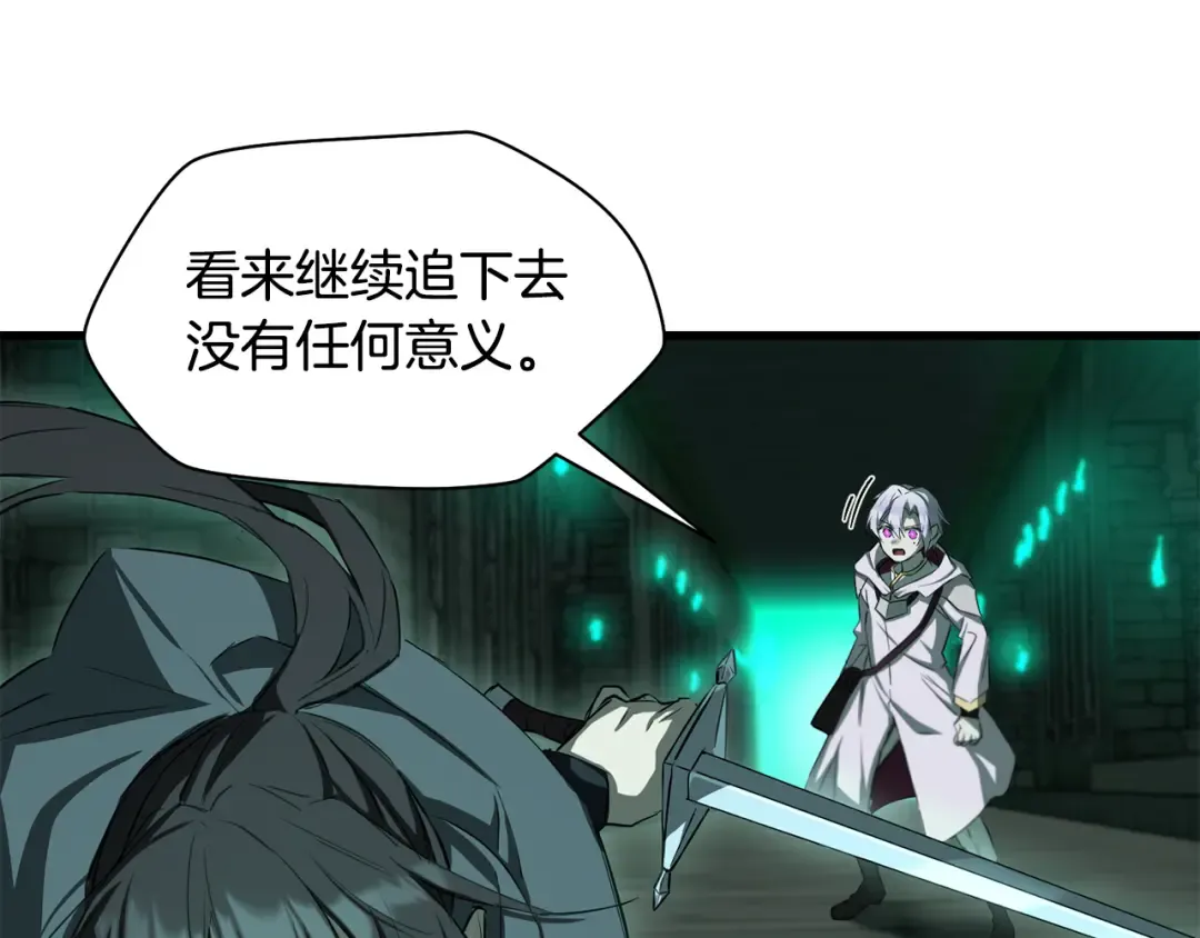 第486页