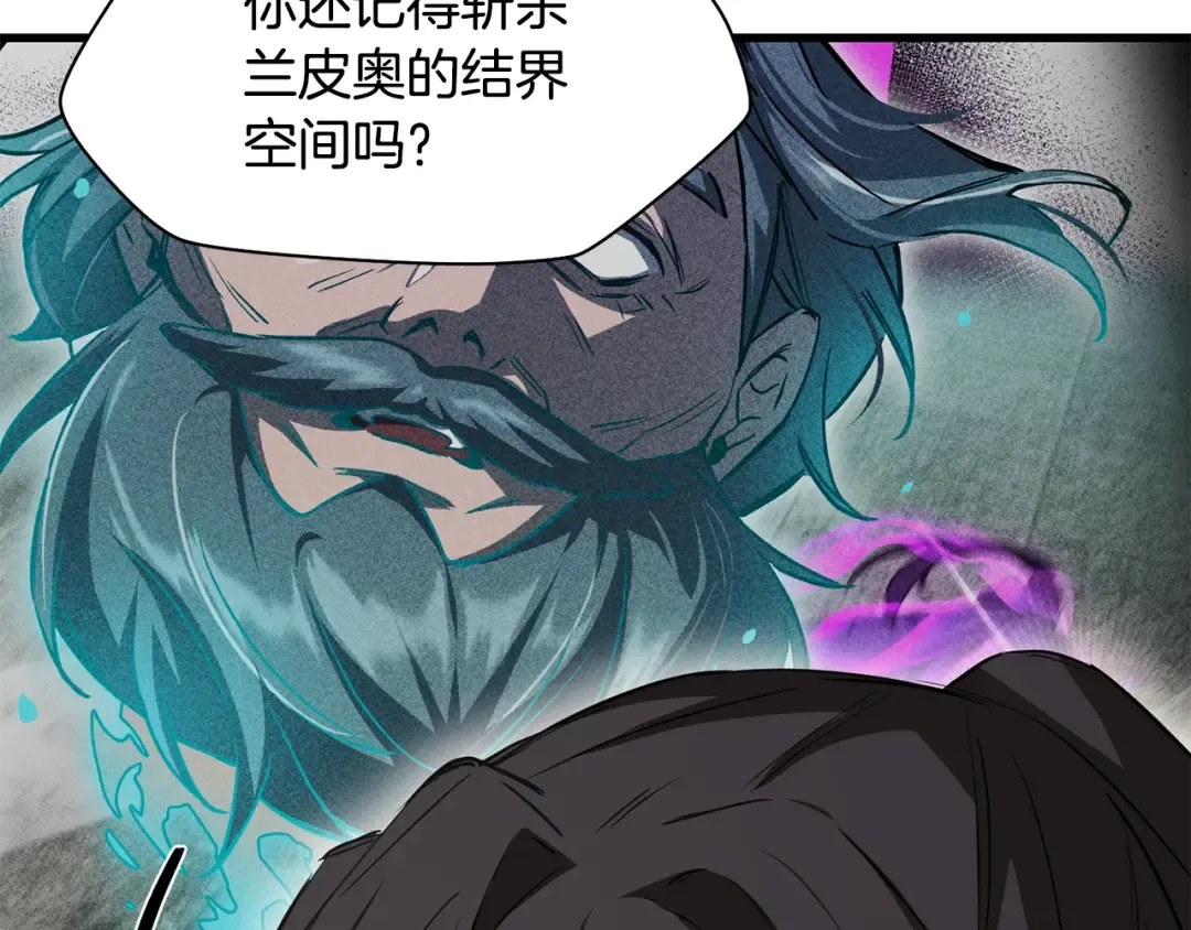 第222页