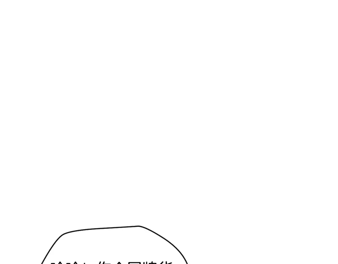 第633页