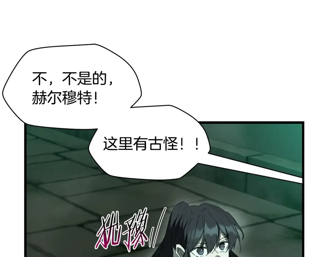 第591页