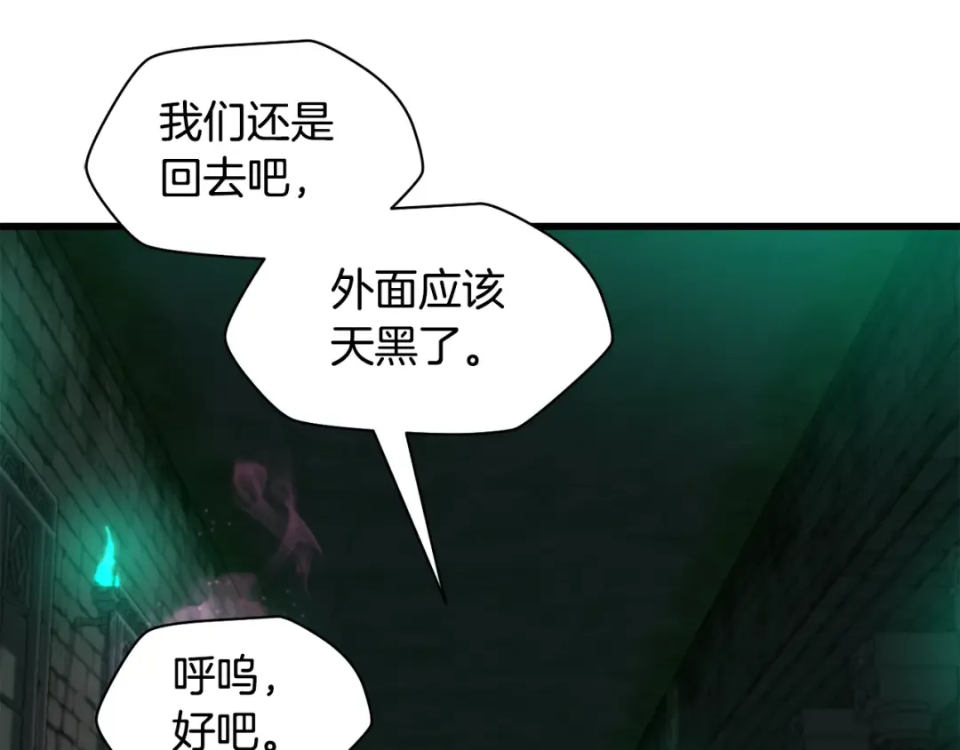 第348页