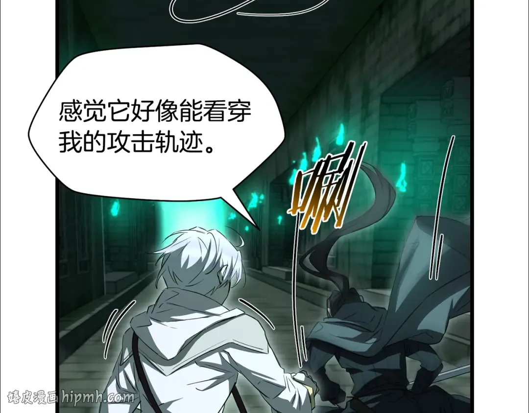 第477页