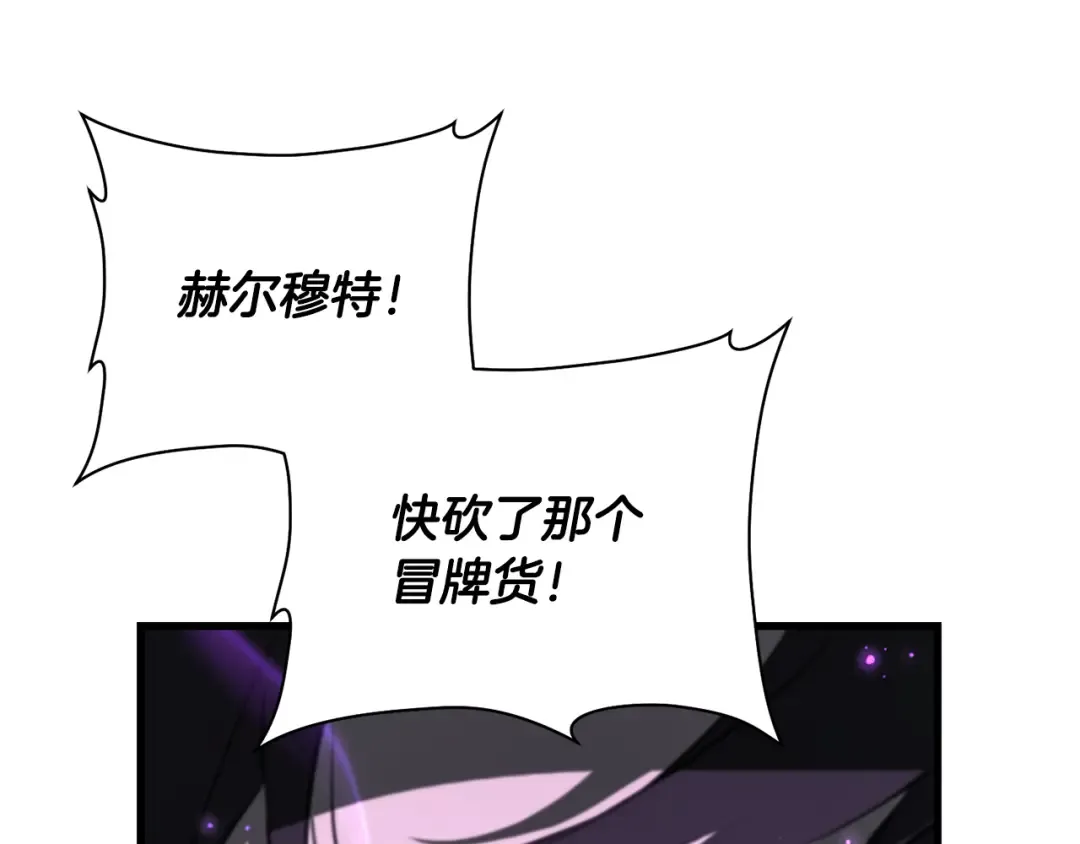 第654页