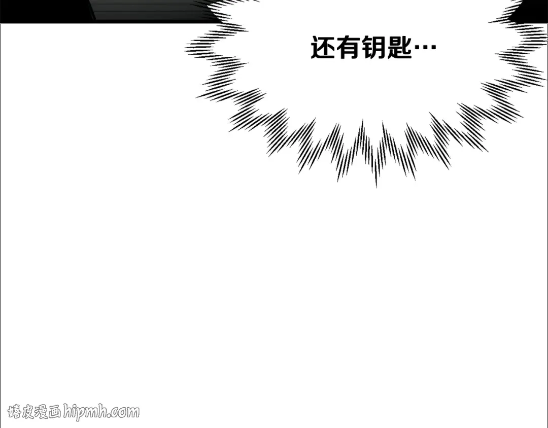 第525页