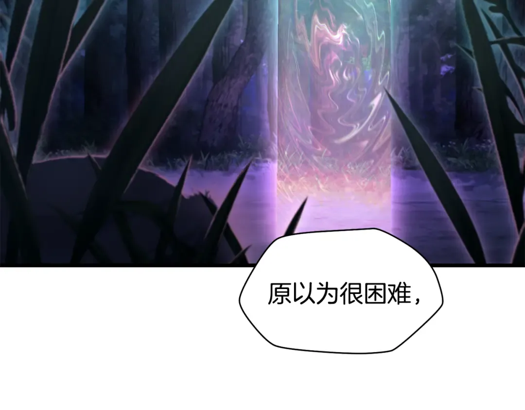 第561页