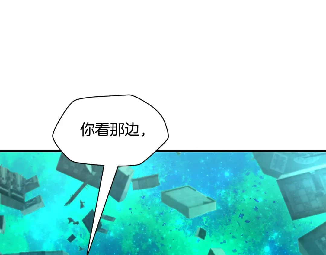 第240页
