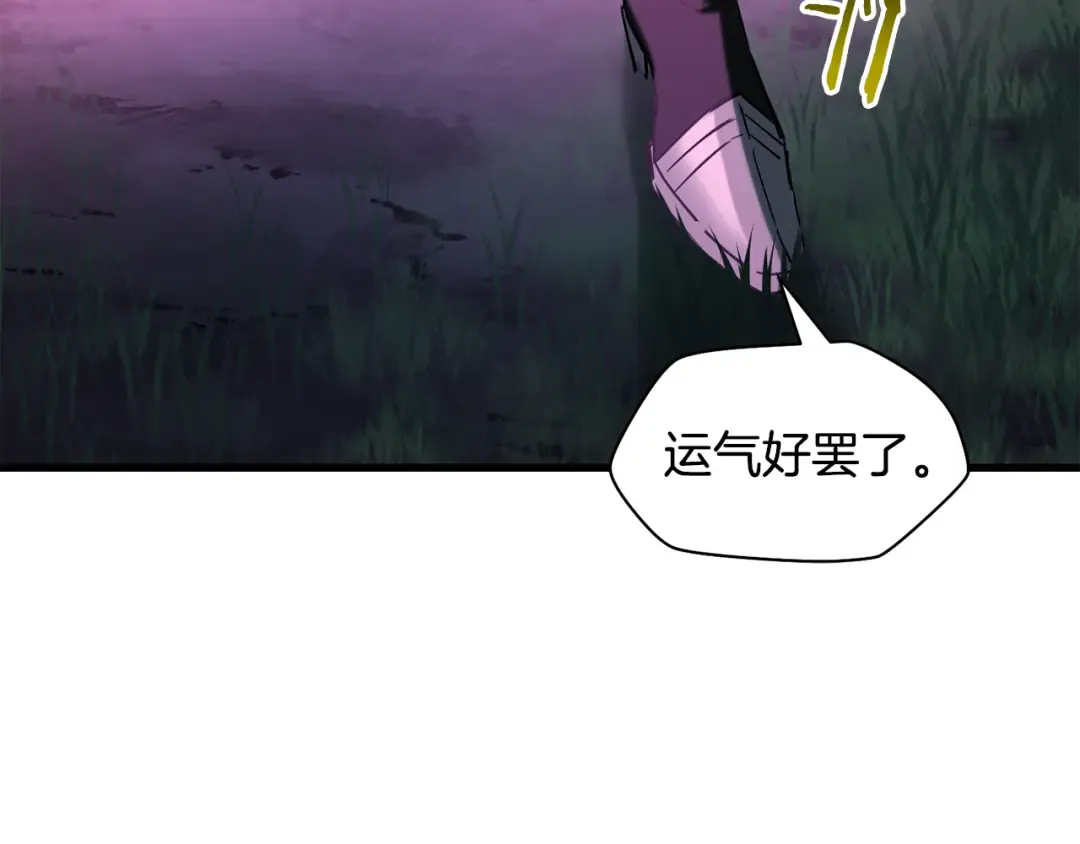第570页