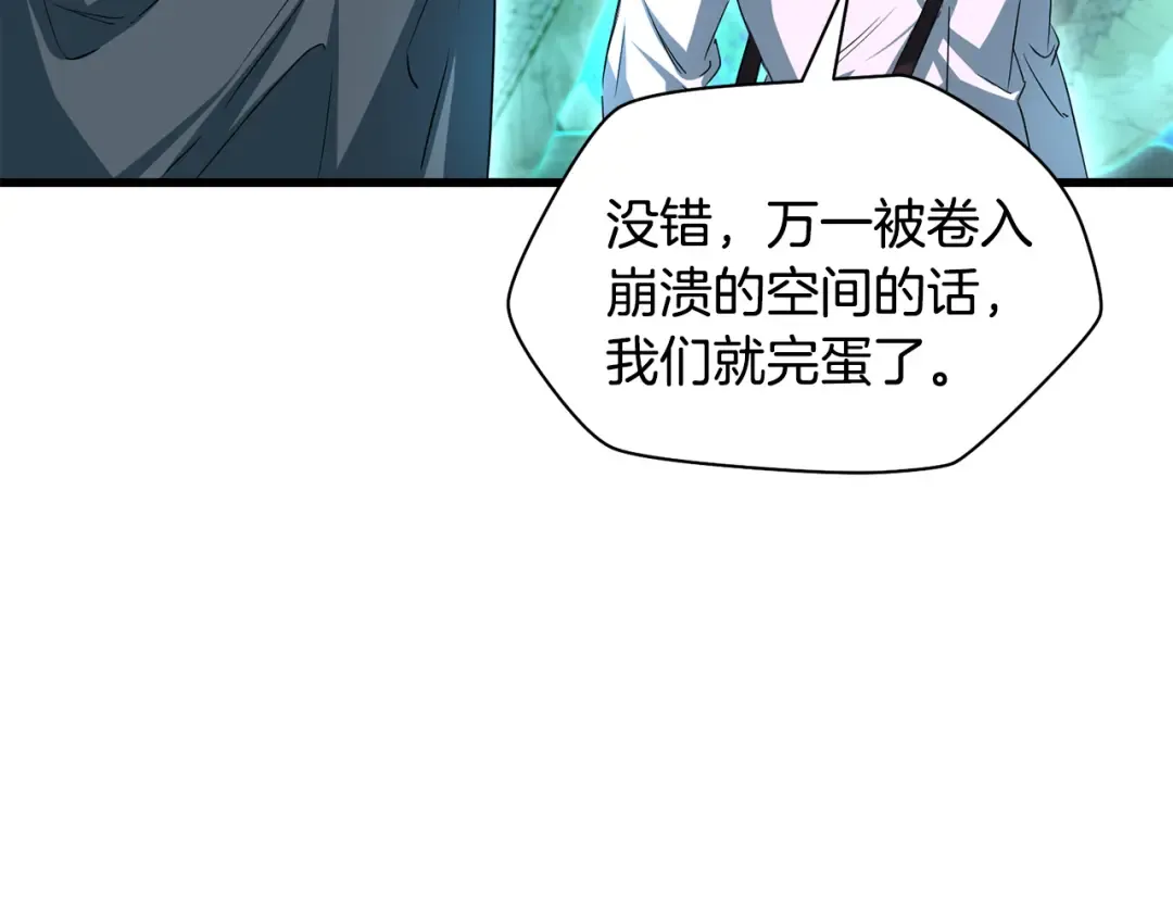 第291页