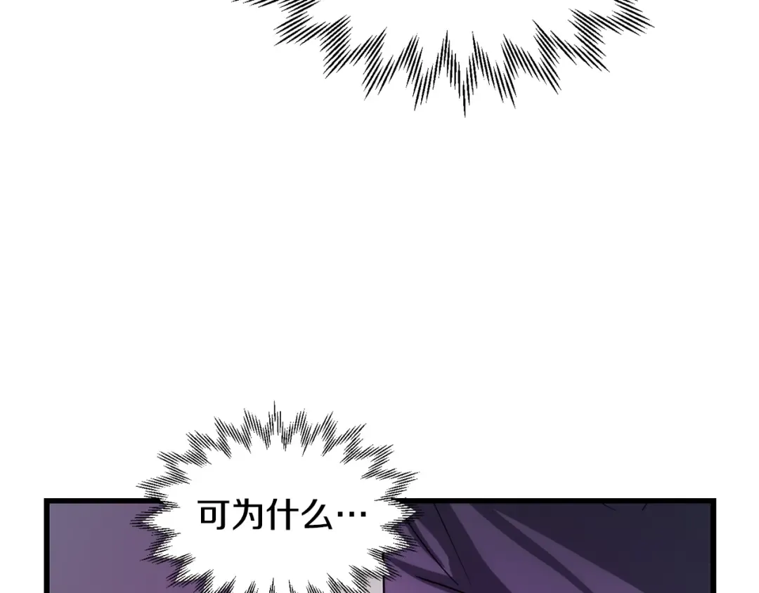 第450页