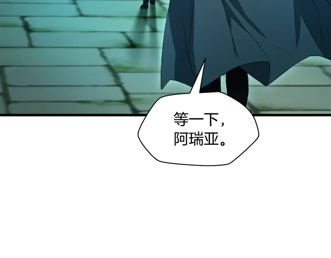 第234页