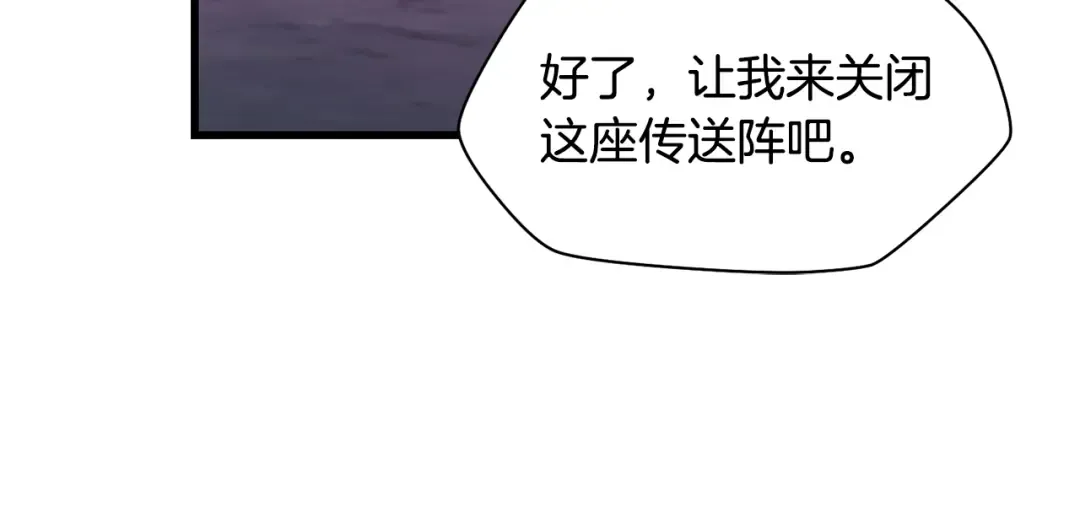 第609页