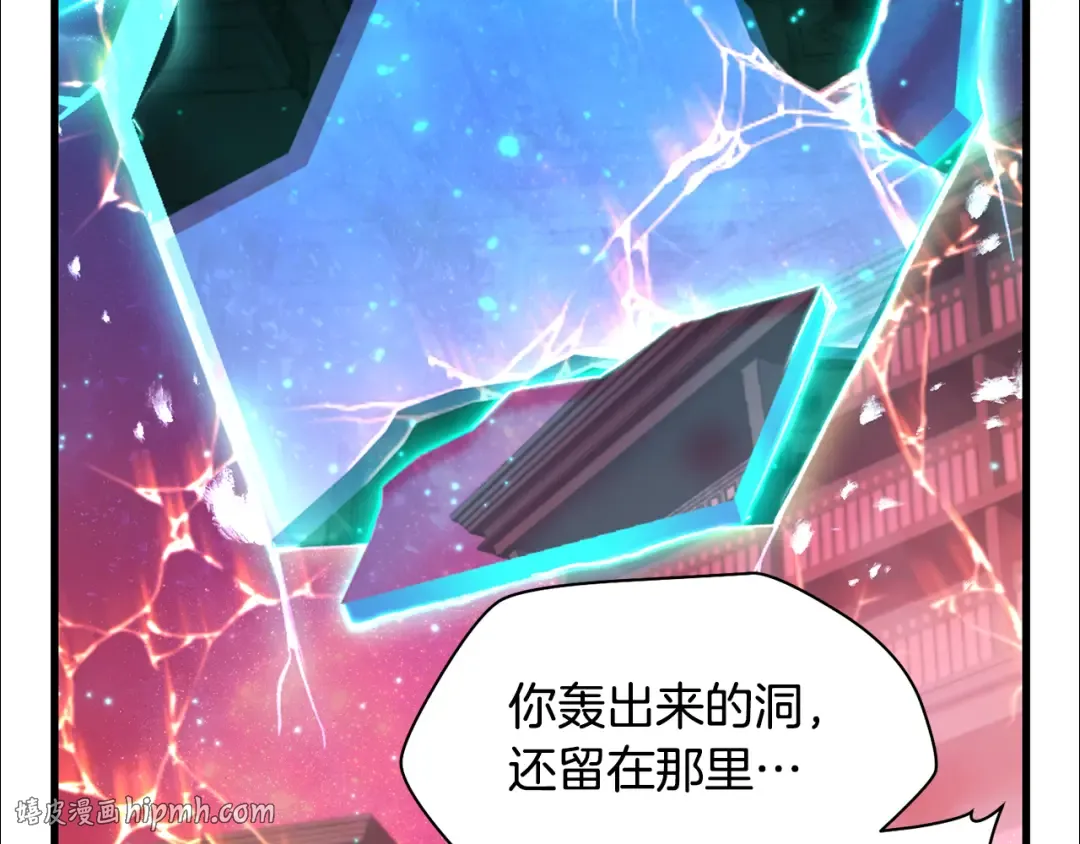 第501页
