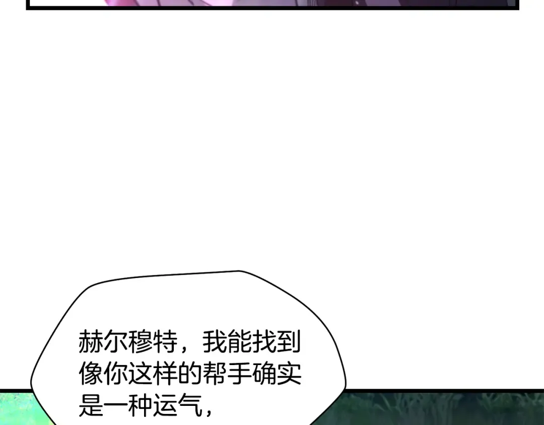 第585页