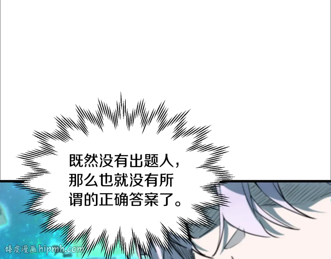 第333页