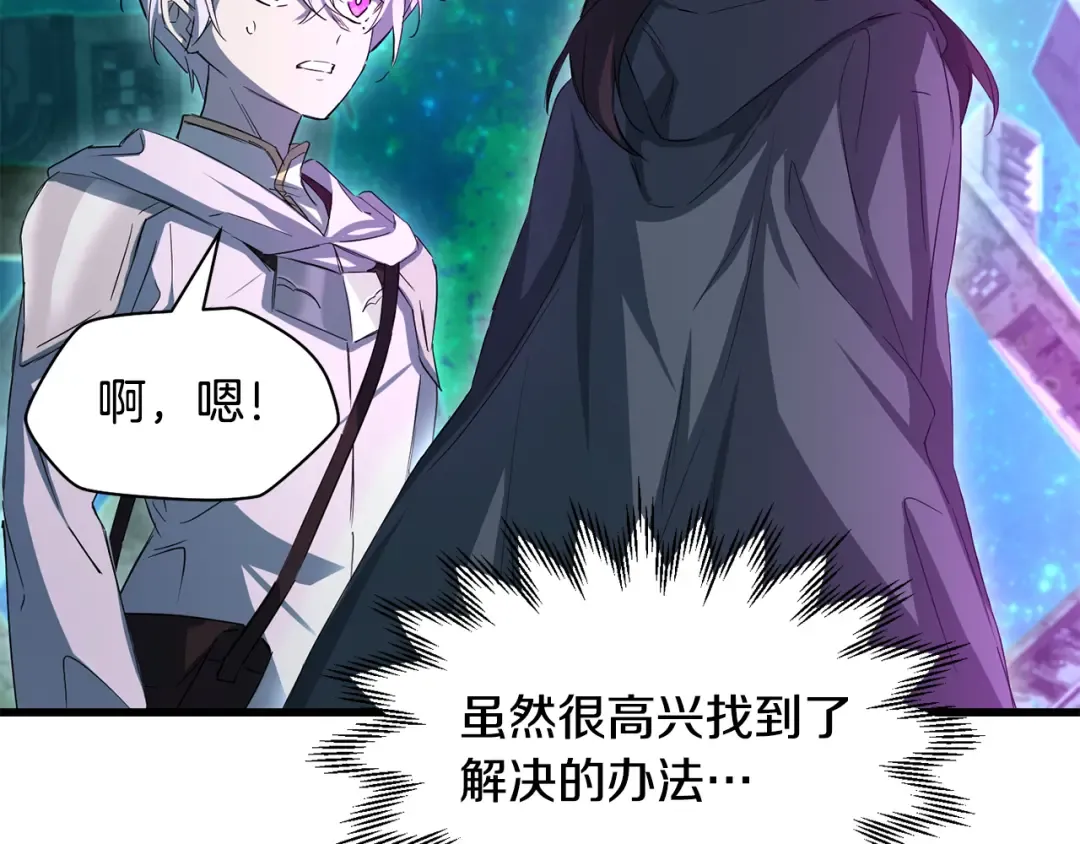第447页