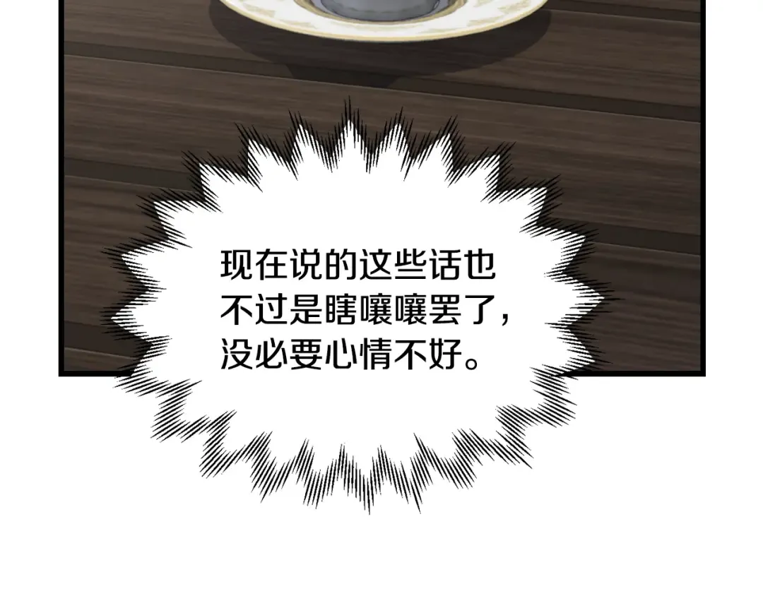 第558页