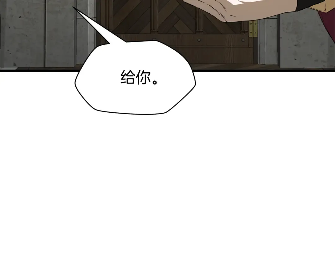 第600页