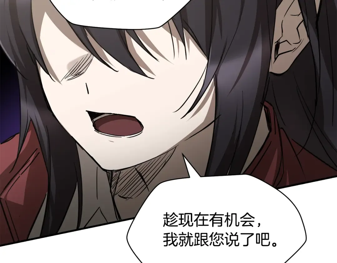 第252页