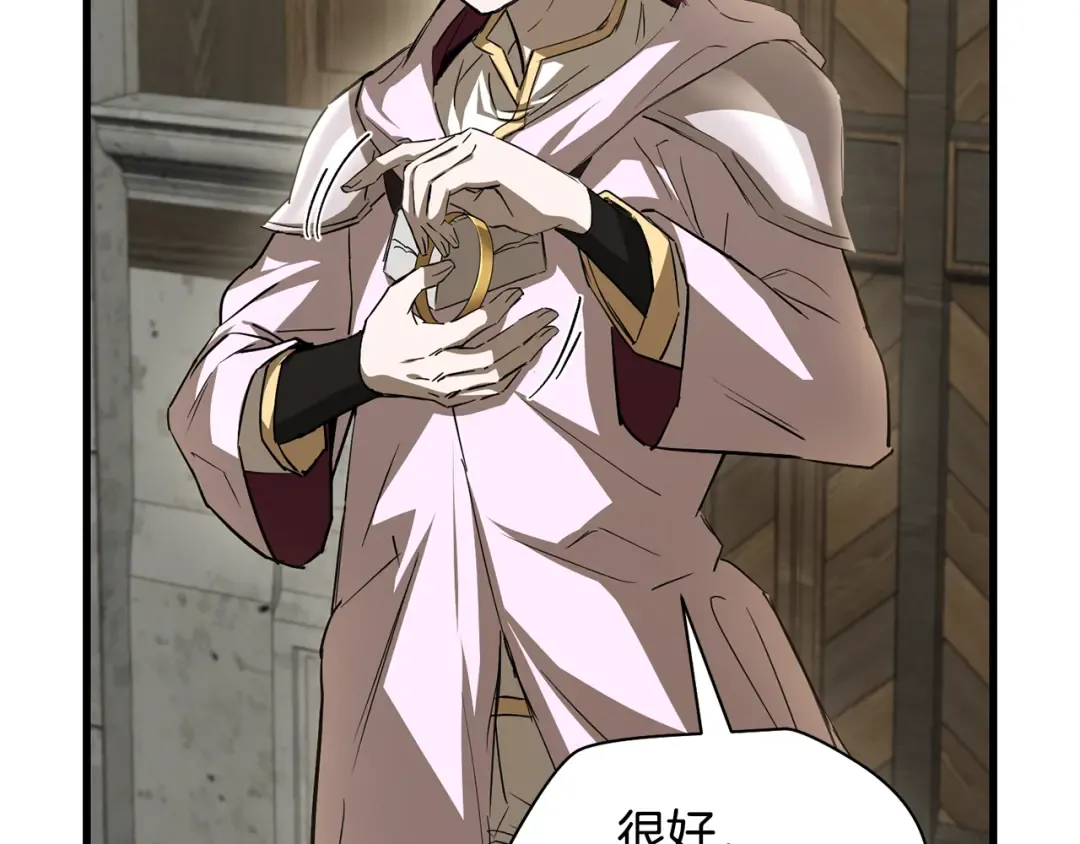 第606页