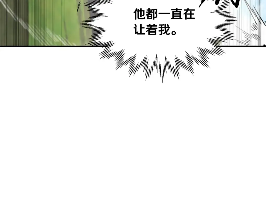 第363页