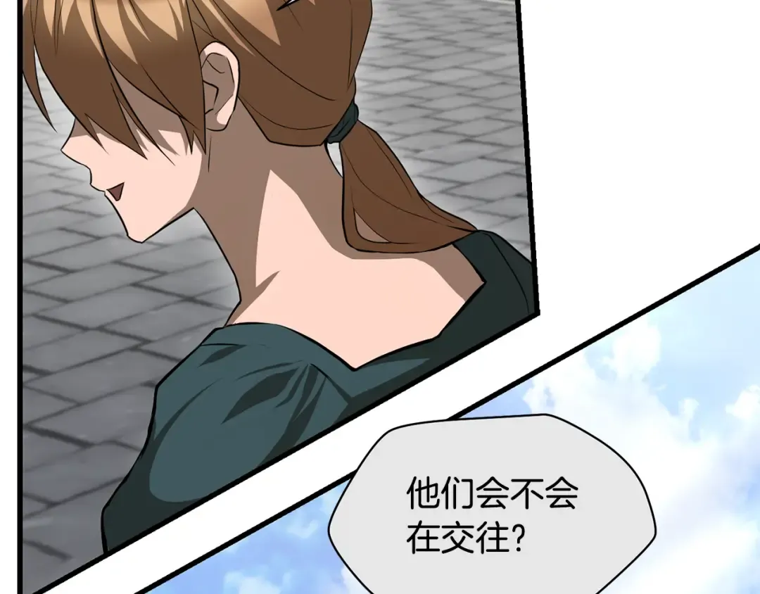 第537页