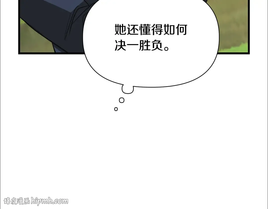 第405页