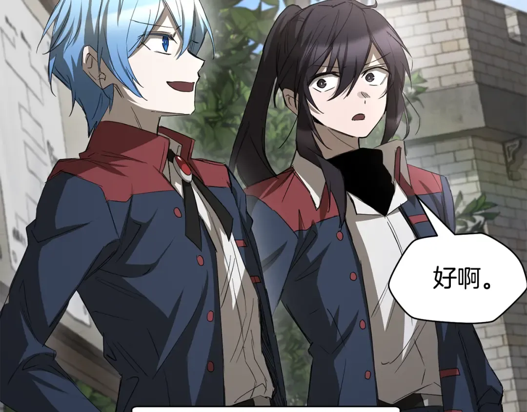 第288页