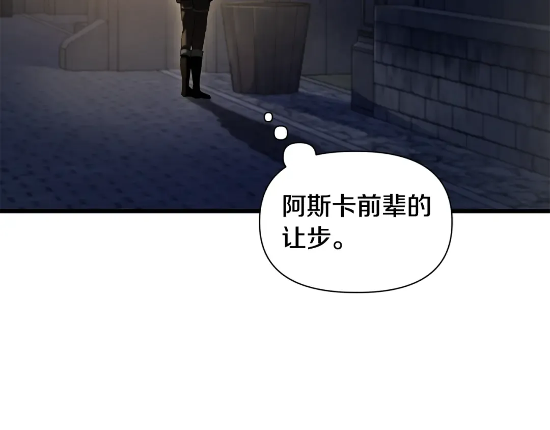 第600页