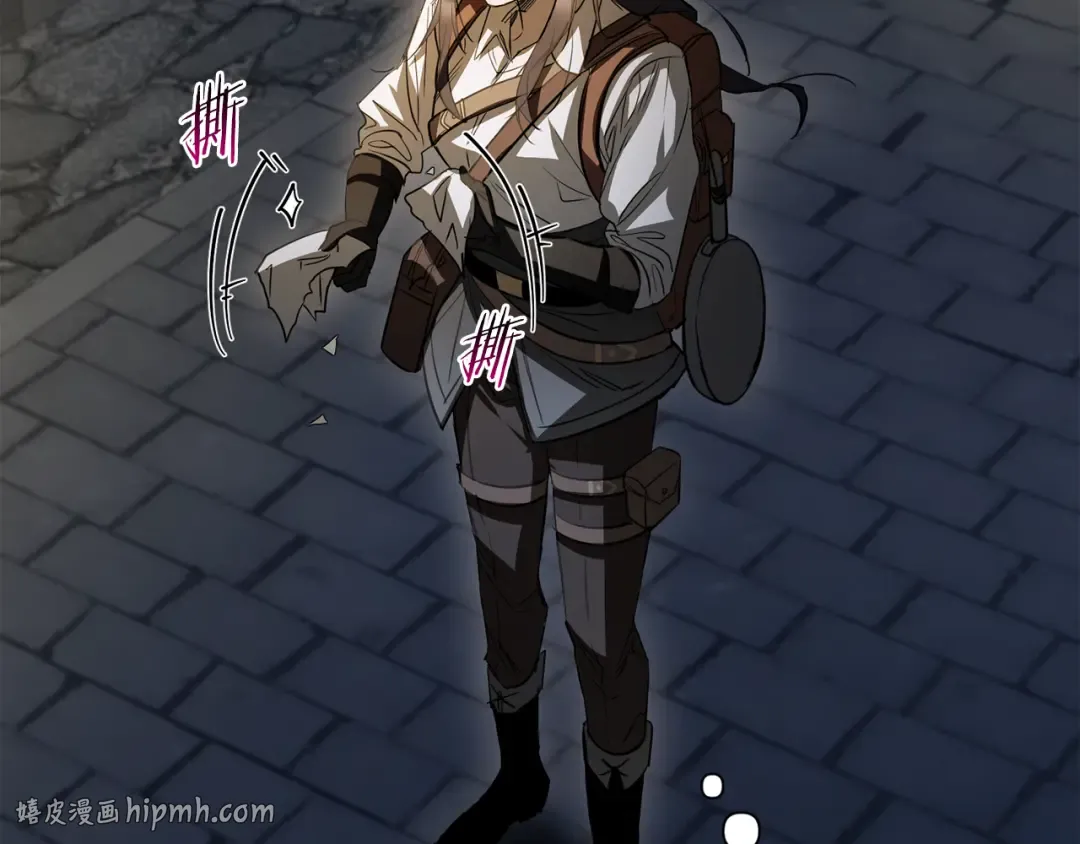 第573页