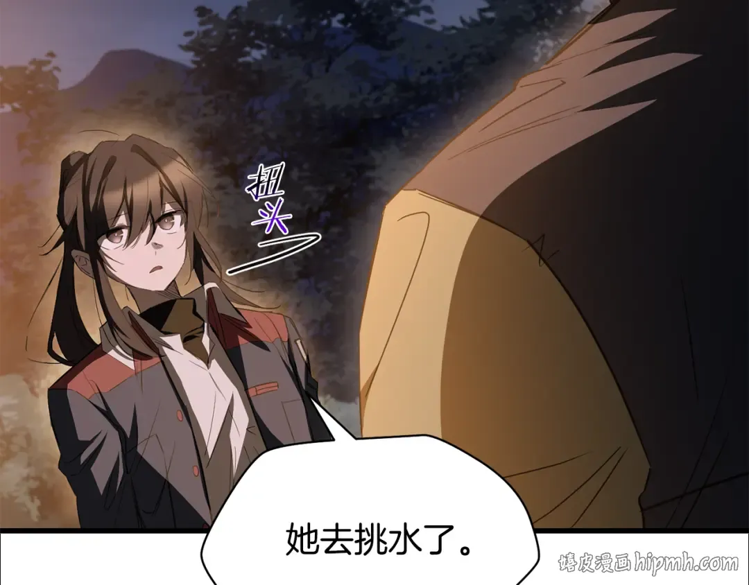 第357页